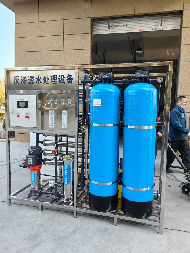 超純水設(shè)備