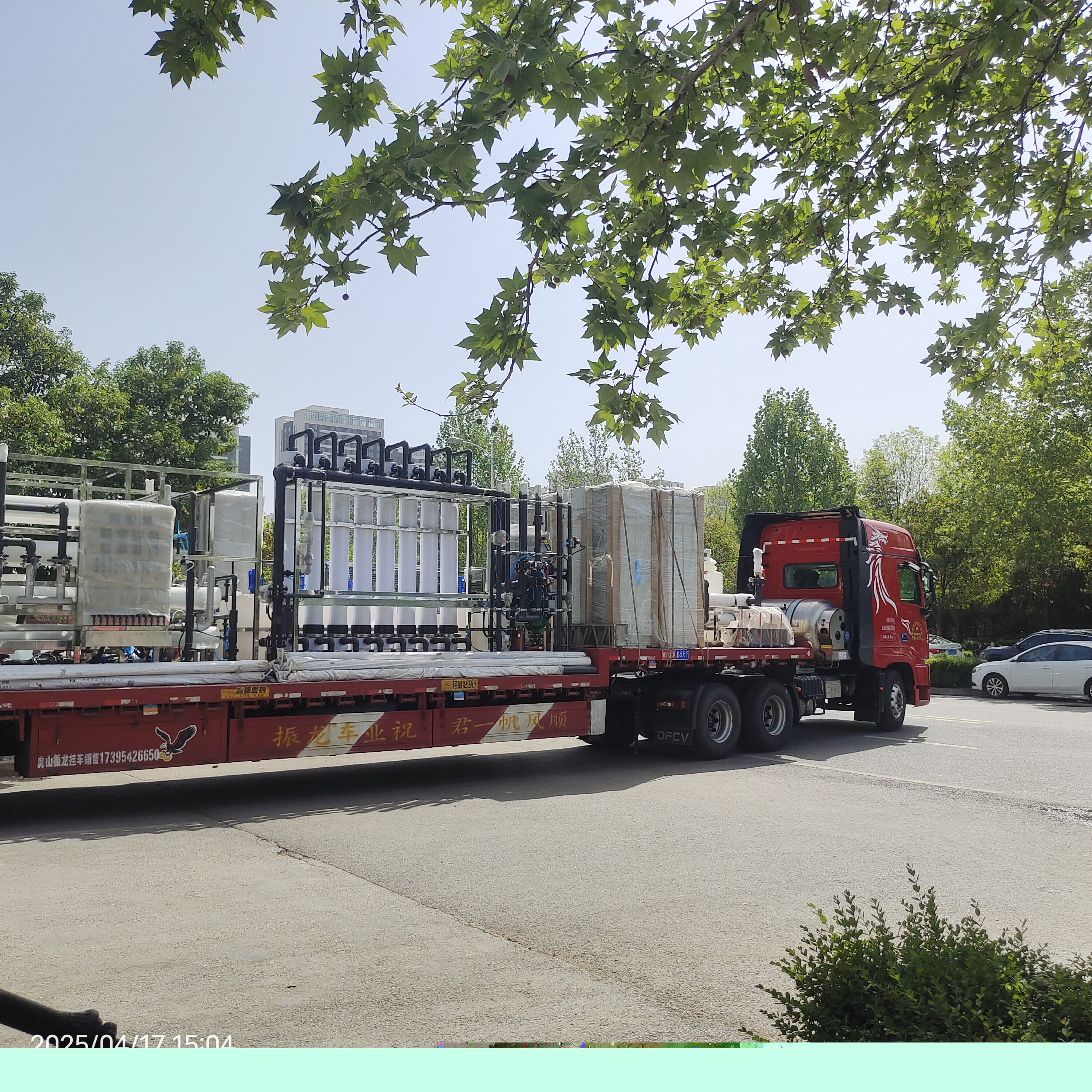 鍋爐軟化水設(shè)備