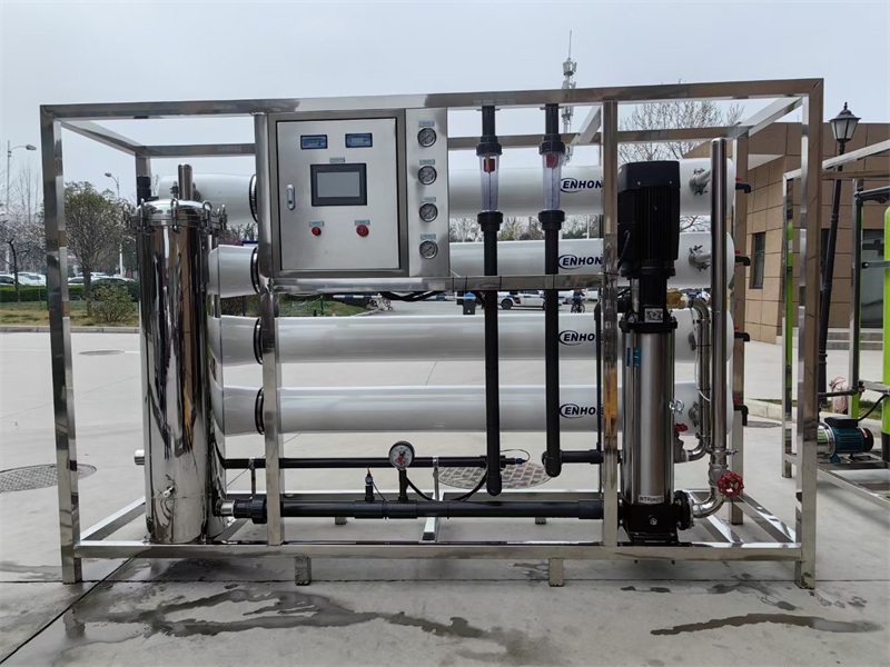 化工水處理設(shè)備